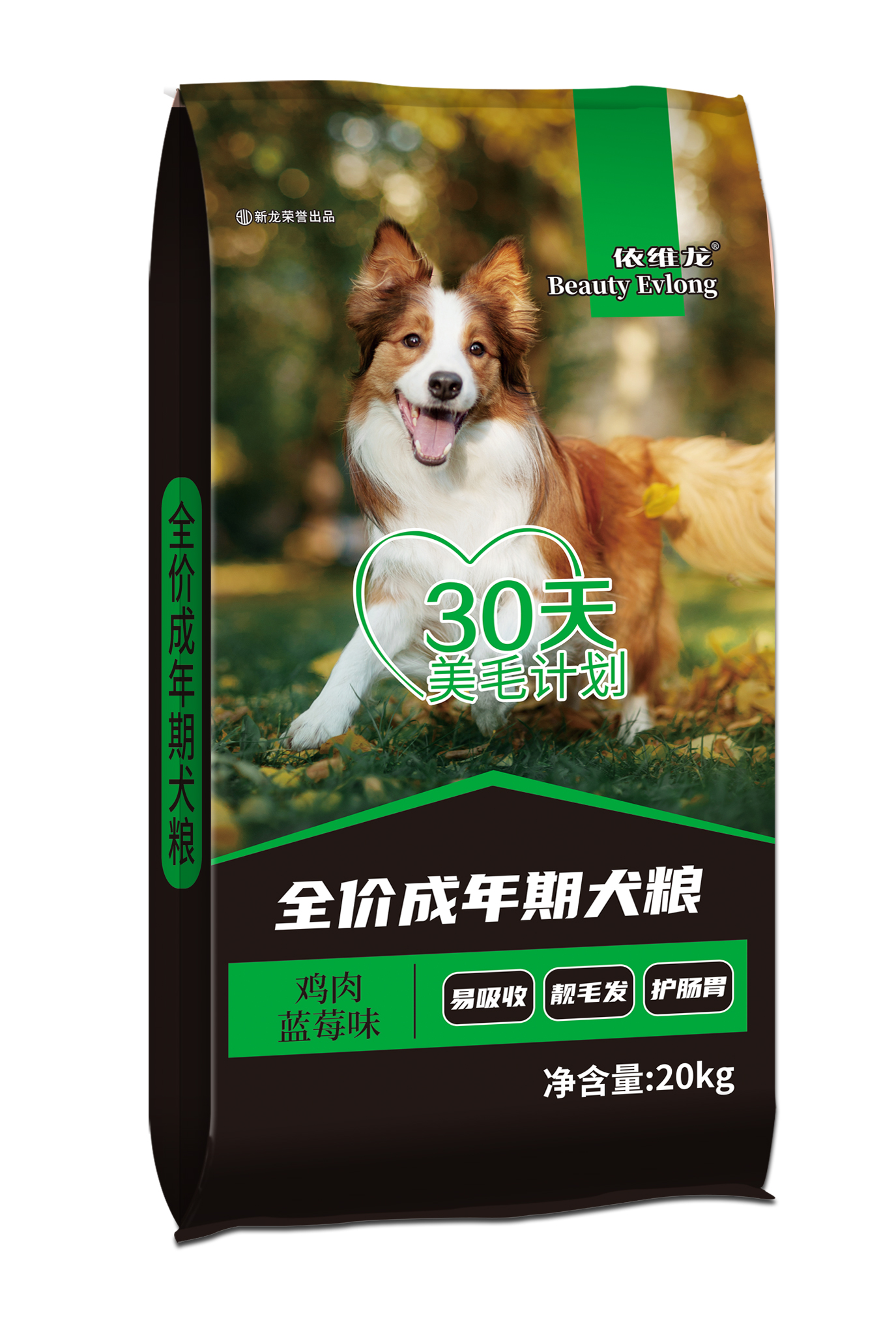 30天美毛计划20kg全价成年期犬粮 鸡肉蓝莓味