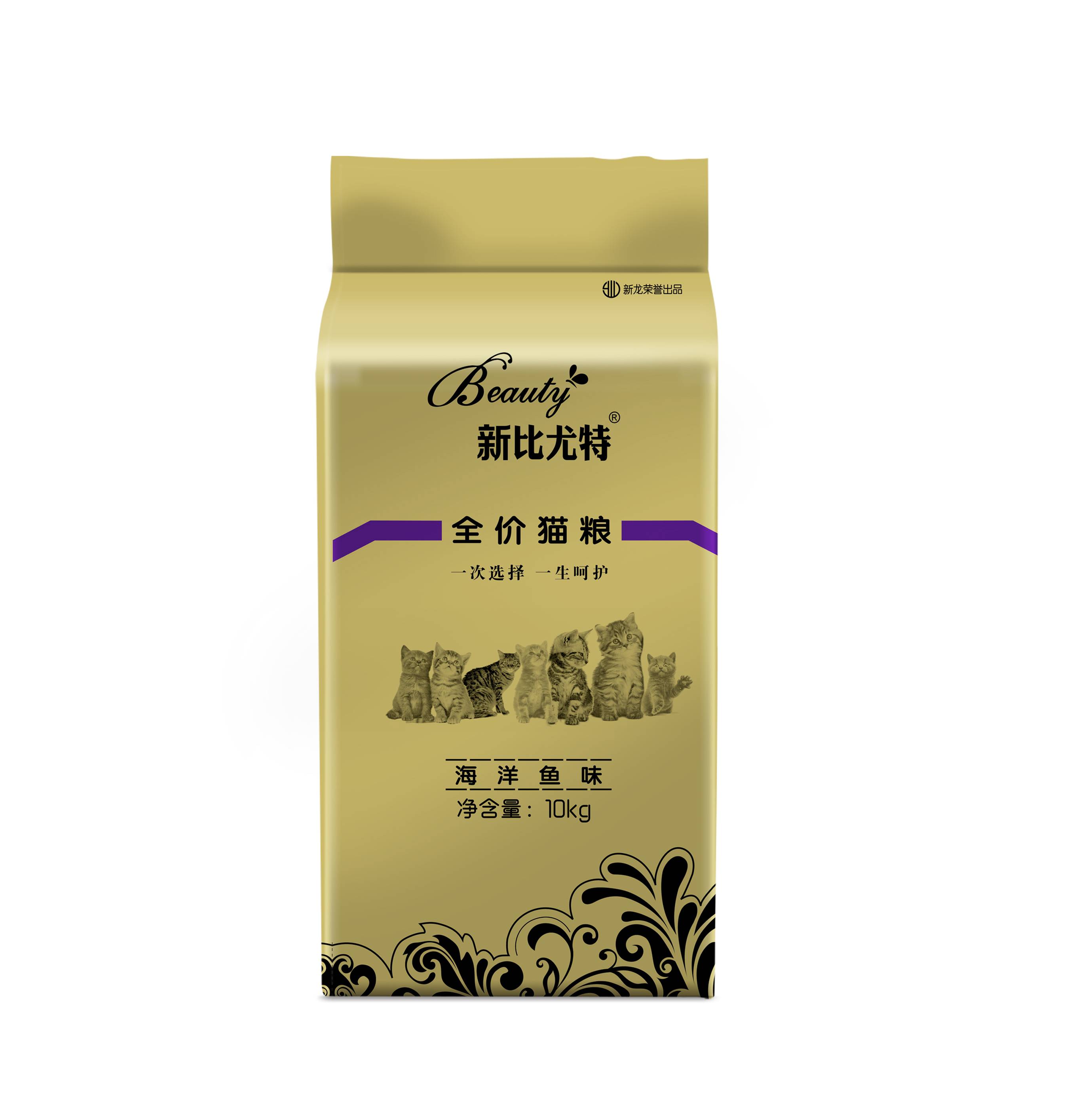 新比尤特10kg全价猫粮  海洋鱼味
